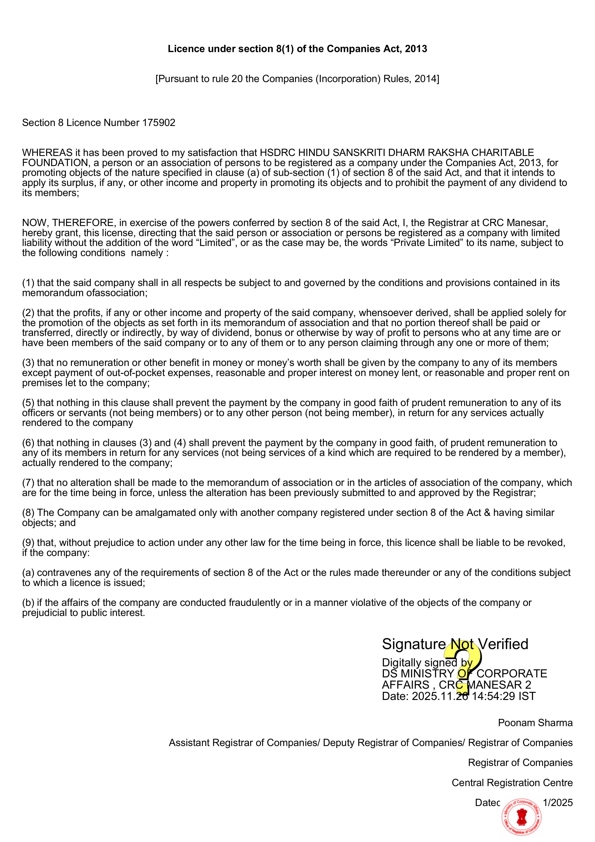 Right Image Description